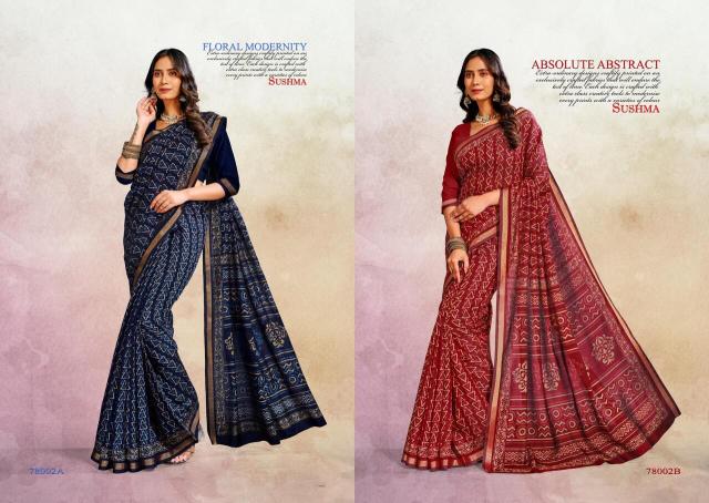 Sushma cotton crafts saree suppliers in india
